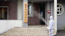 애월읍 신종 코로나 대비 경로당 방역