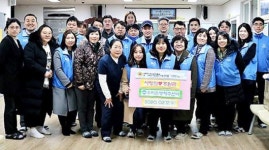 우리은행제주센터 벧엘에 후원금 전달