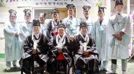 용담2동·동사제봉행위원회 합동 봉행