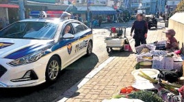 동부경찰서 더블S 순찰 실시