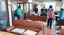 이도1동새마을지도자협·부녀회 소독 작업