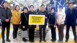 중앙지하상가조합 벧엘에 후원금 전달