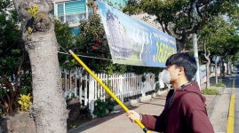 동홍동, 도로변 불법 유동광고물 정비