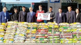 서귀포시축협 사랑의 쌀’ 1t 기부