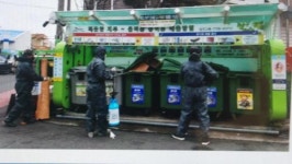 삼도이동,코로나10 예방 클린하우스 및 야외체육시설 방역 실시