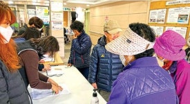 동홍동 어려운 이웃에 마스크 배부