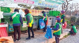 구좌읍·새마을부녀회 클린하우스 점검