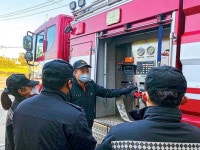 표선119센터 산불 대비 교육훈련 실시