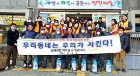 화북동통장협의회 버스승차대 방역