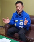 [제주도의원 재·보선 예비후보에게 듣는다] 동홍동 선거구 (1)더불어민주당 김대진