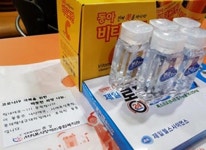 장애인에 마스크·소독제 등 잇단 후원