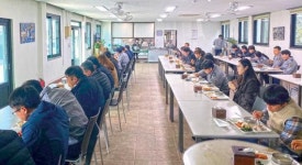 서귀포경찰서 한 방향 일렬식사 운동