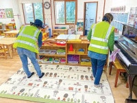 남원라이온스클럽 어린이집 일제 방역