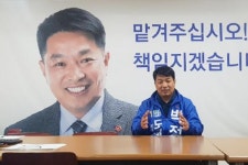 [제주도의원 재·보선 예비후보에게 듣는다] 대정읍 선거구(7)더불어민주당 박정규