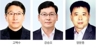 서귀포예당·성산읍·동홍동 서귀포시 시정홍보 최우수