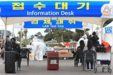 제주 10번째 확진자 나오나... 유럽 유학생 1차 양성