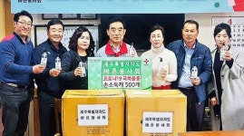 제주도바른봉사회 손소독제 500개 전달