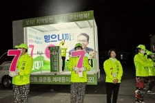 고대지 4·3마을 영남동 정비·옛 탐라대 부지도 활용