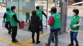 삼도1동새마을지도자·부녀회 승차대 정비