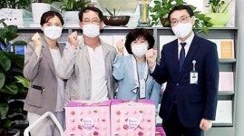 오메기이야기 제주대학병원에 격려품
