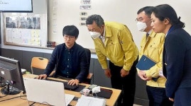 초등학교 온라인 개학 현장 방문