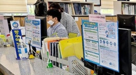 영천동 소담소담 친절 게시판 호응