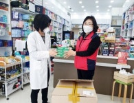 한림 태안약국 어려운 이웃에 물품 기탁