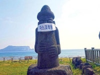 성산읍 마스크 쓴 돌하르방 캠페인