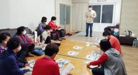 대정읍 영농폐기물 배출방법 교육 실시