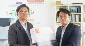 제주연합상사 생명 살리기 기부 동참