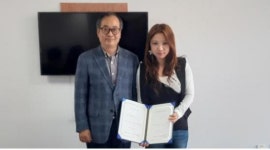 제주도시재생센터 사무국장에 변화영씨