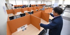 공공도서관 시범 개방 준비 분주