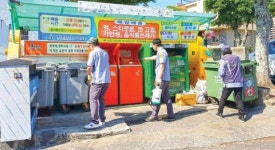효돈119 공공시설·학교 주변 방역소독