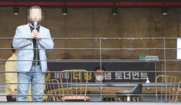 제주도 집합금지명령에 카드대회 결국 취소