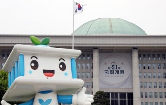 문 연 21대 국회 '4.3특별법 개정' 갈 길 바쁘다