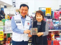 너랑나랑 희망나눔 명패달기 동참