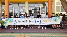 남원읍연합청년회 물 나눔 캠페인