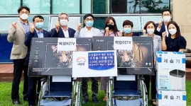 오션갤러리 한마음요양원에 물품 기탁