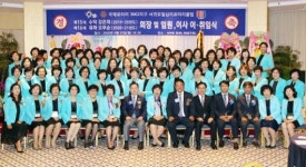 서귀포칠십리로타리클럽 회장 이·취임식