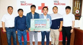 제주미래양식포럼 이웃돕기 성금 기탁
