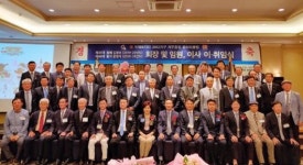 제주중앙로타리클럽 회장 이·취임식