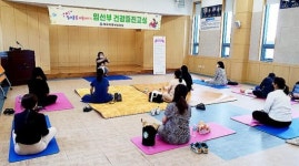 제주시 동부보건소 임신·육아교실 운영