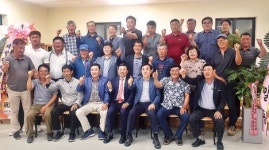 무릉초·중 총동창회 제15대 회장 취임식