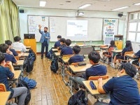 서귀포도서관 역사·문화 프로그램 개강