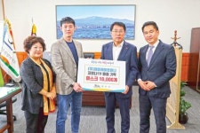 제주출신 기업인 마스크 기탁