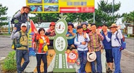 법사랑위원 등산동우회 환경 정화 활동