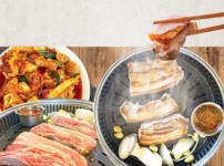 [당찬 맛집을 찾아서] (201)이도2동 ‘광양왕소금깡통구이’