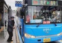 적자난 가중  제주시 공영버스 개편