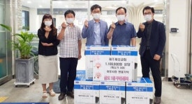 제주제성교회 저소득 가구에 제습기