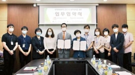 영락복지관-발달장애인지원센터 협약